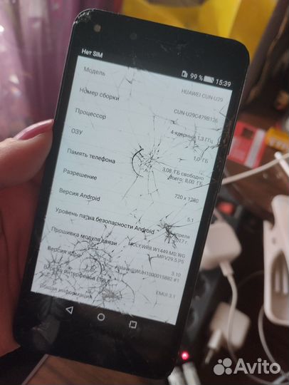 HUAWEI Y7, 2/16 ГБ