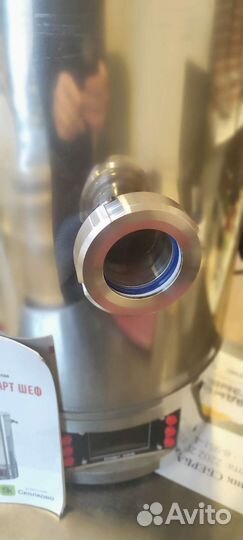 Автоклав электрический на 14 банок