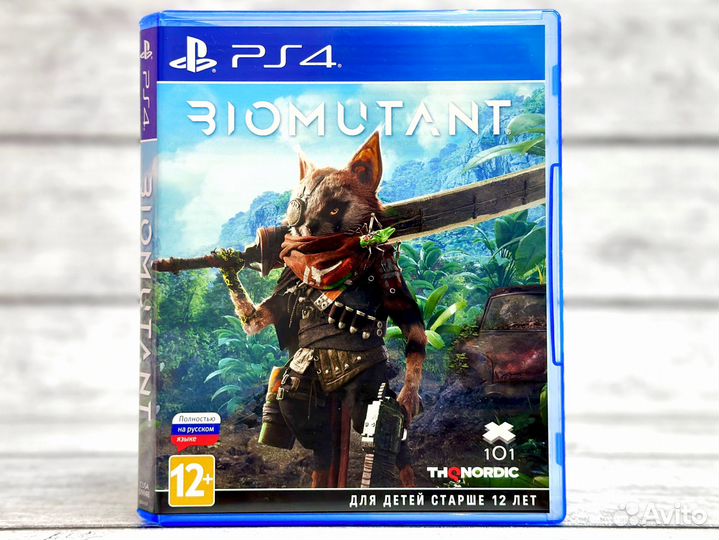 Biomutant Биомутант (PS4) Б/У