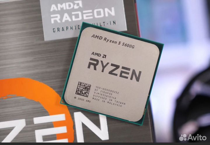 Ryzen 5 5600G новый