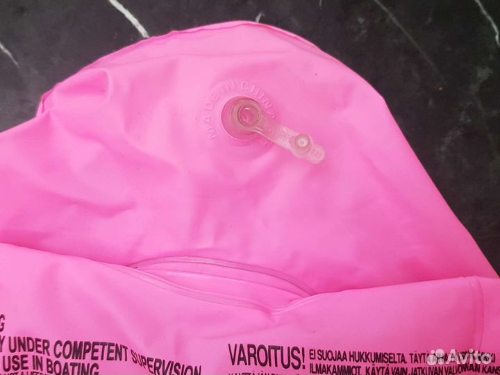 Жилет надувной детский