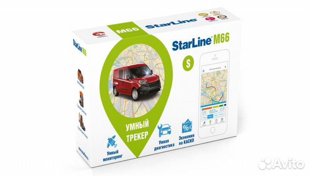 GPS-трекер Старлайн М66 / StarLine M66s
