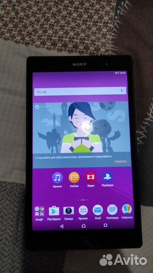 Sony xperia Z3 tablet compact