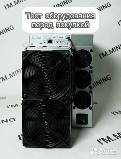 Antminer S21 PRO 234th