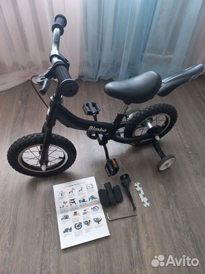 Детский велосипед