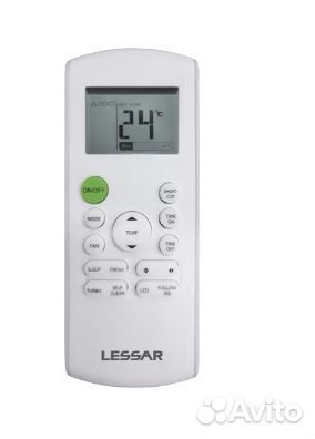 Сплит-система Lessar Amigo инвертор