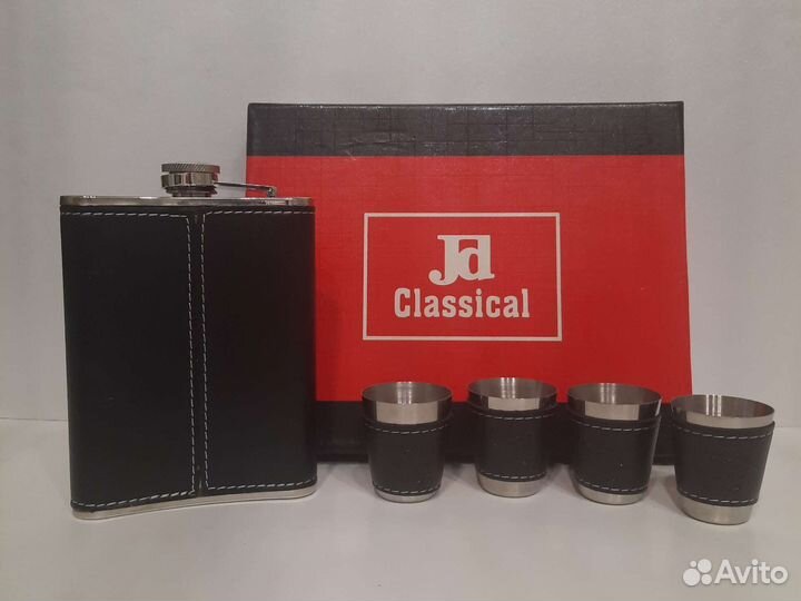 Подарочный набор для мужчин