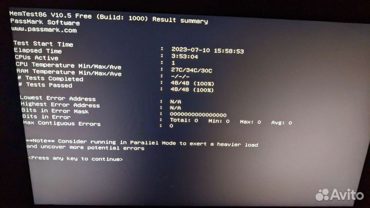Оперативная память DDR3 4 gb