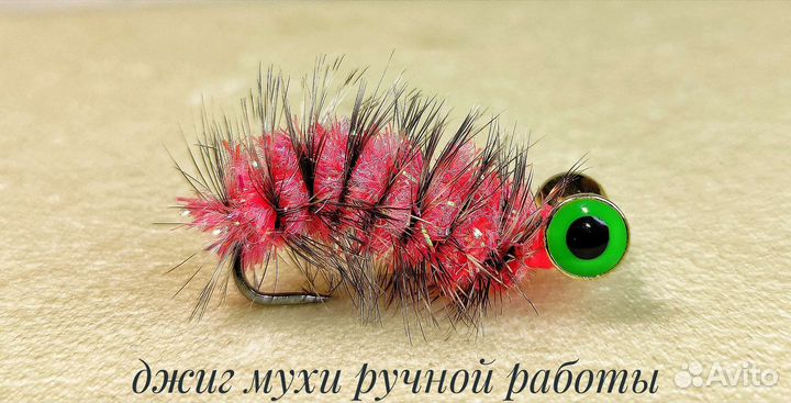 Мормышки ручной работы
