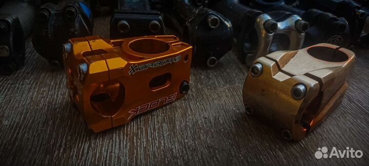 Выносы руля