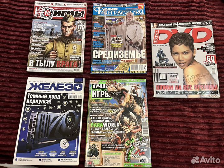 Журналы по играм и фильмам