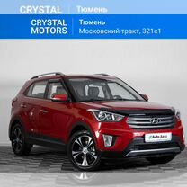 Hyundai Creta 2.0 AT, 2019, 112 672 км, с пробегом, цена 2 029 000 руб.