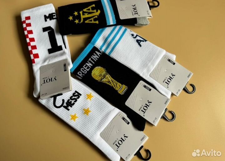 Носки набор мужские высокие 41-47