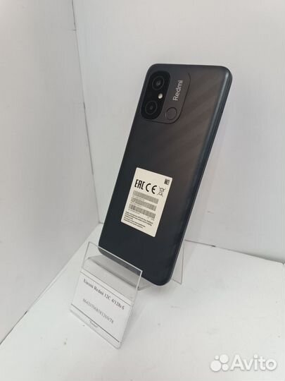 Xiaomi 12, 8/128 ГБ