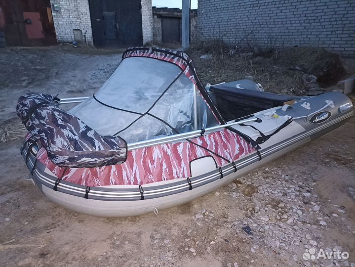 Пвх лодка Gladiator+мотор suzuki 9.9(15)