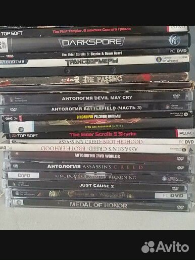 Диски компьютерные dvd