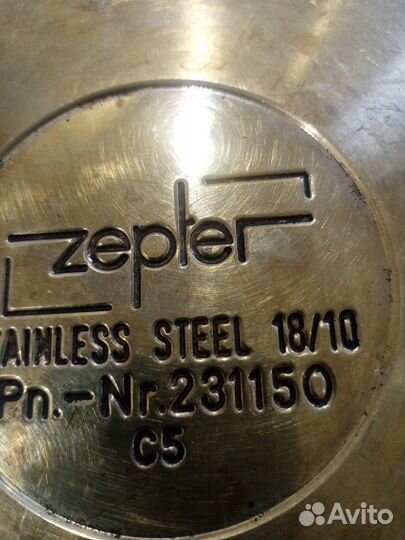 Zepter кастрюля 5 л