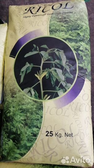 Гуаровая камедь