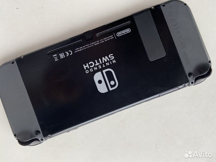 Nintendo switch atmosphere