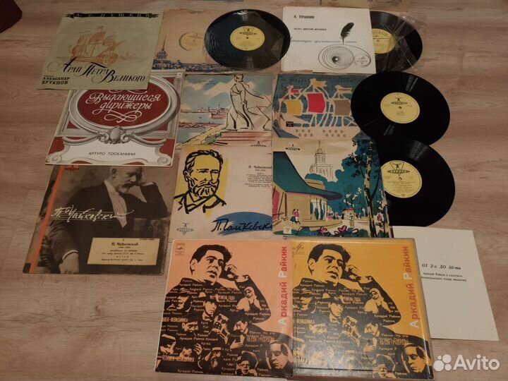 Носители.Для прослушивания Винил.пластинки