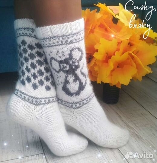Носки ручной работы
