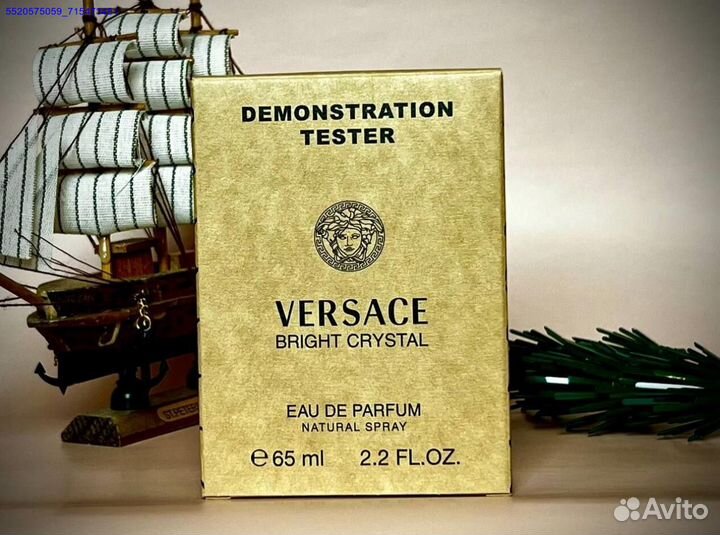 Versace bright crystal (Арт.94920)