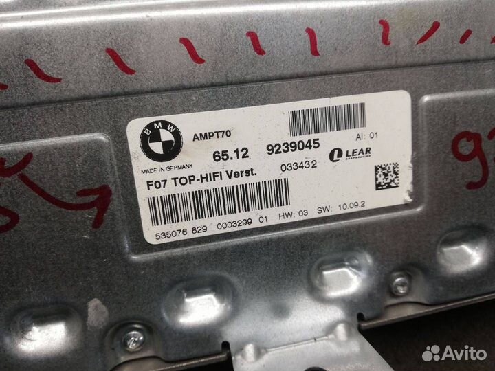 Усилитель звука BMW X5 E70 рест. 2013 65129239045
