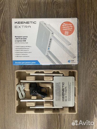Wifi роутер keenetic extra