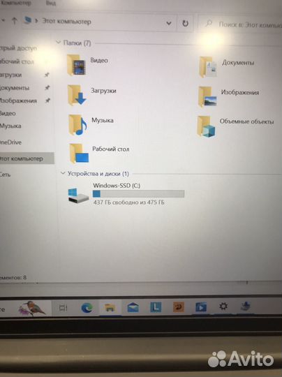 Стильный ноутбук Lenovo