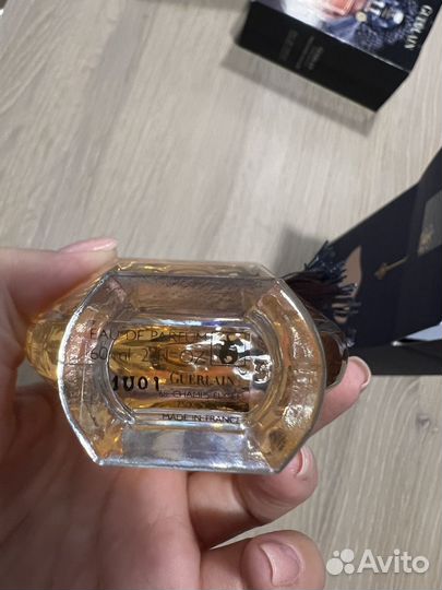 Shalimar parfum initial, духи guerlain