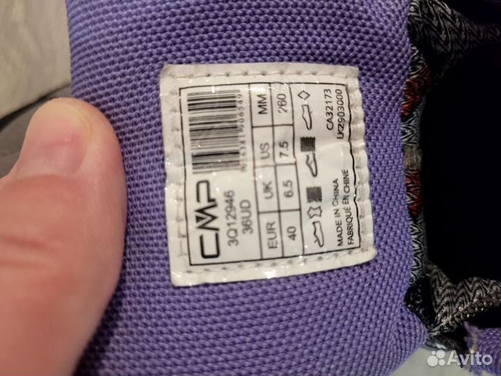 Ботинки треккинговые с мембраной Rigel Mid Wmn Wp