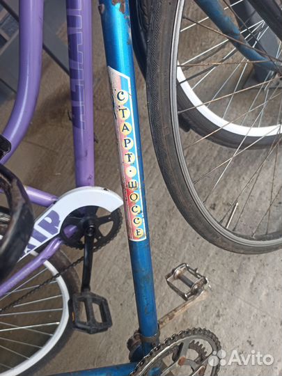 Шоссейный велосипед хвз старт шоссе