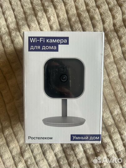 Камера для дома Wi-Fi Ростелеком
