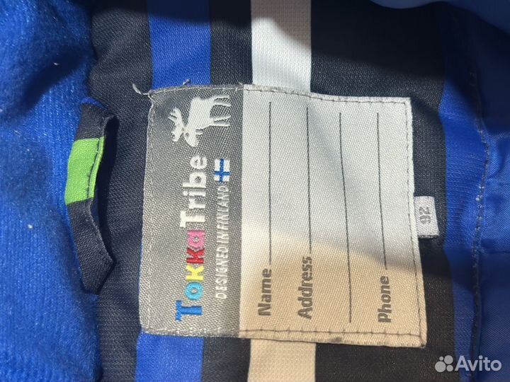 Комбинезон зимний tokka tribe 92
