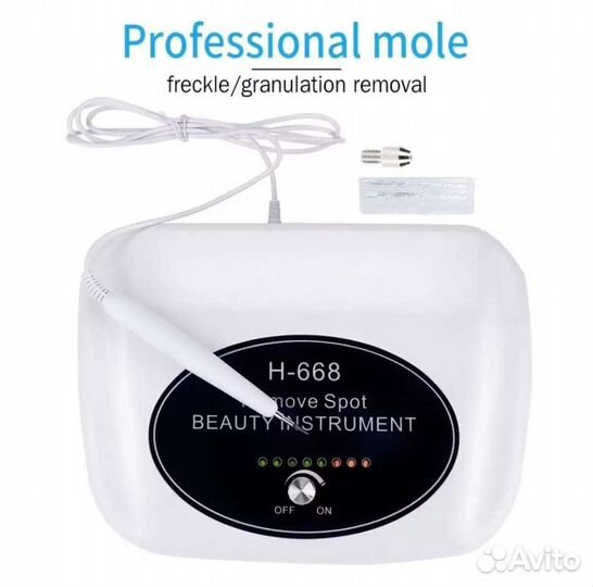 Аппарат для удаления татуировок родинок и папиллом