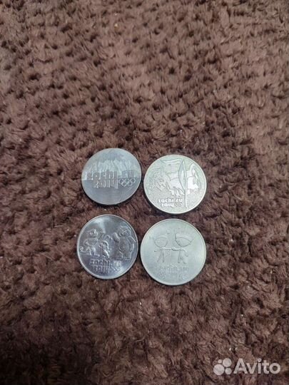 Монеты Сочи 2014 25р