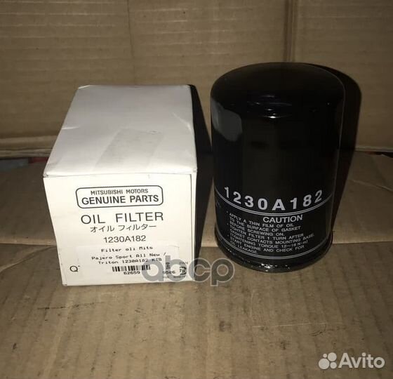 Фильтр масляный 1230A182 mitsubishi