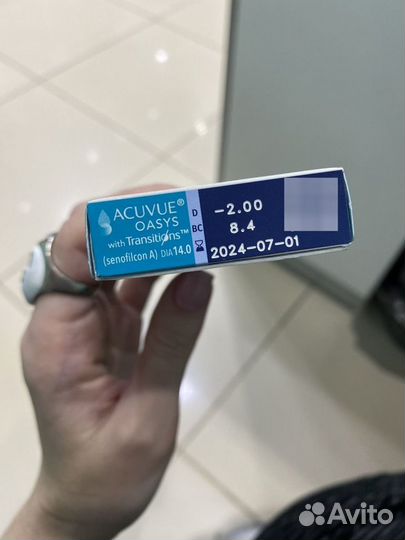 Линзы acuvue oasys transitions,оригинал