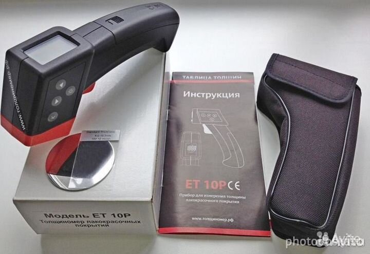 Толщиномер ет-10Р и другие Евротрейд