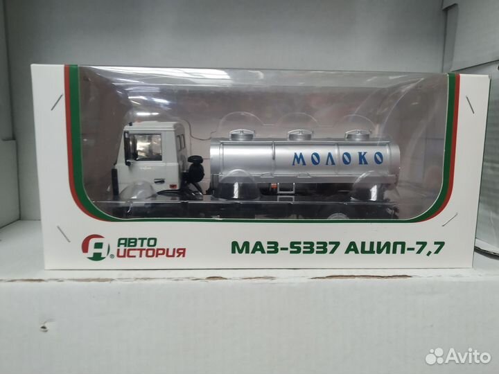 Маз-5337 ацип-7, 7