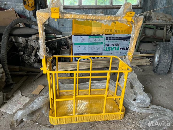 Люлька для манипулятора