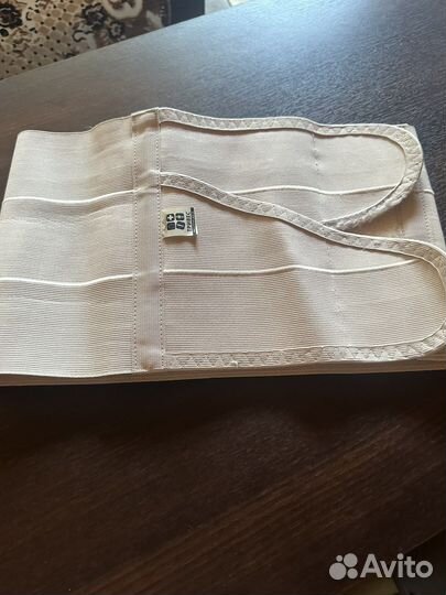 Бандаж для беременных