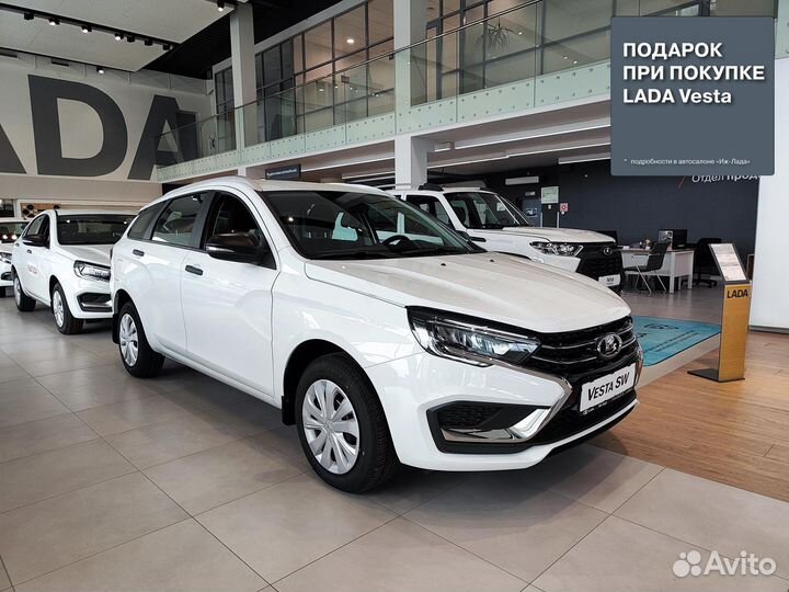 LADA Vesta 1.8 CVT, 2024