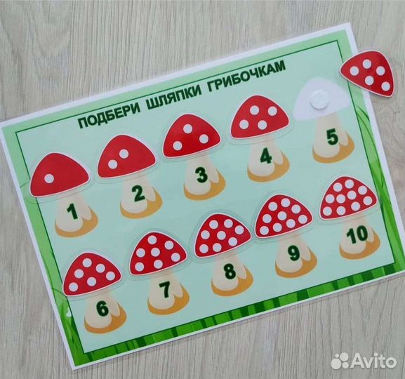 Детская студия 