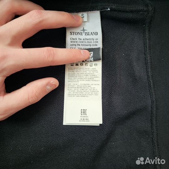 Stone island zip hoodie