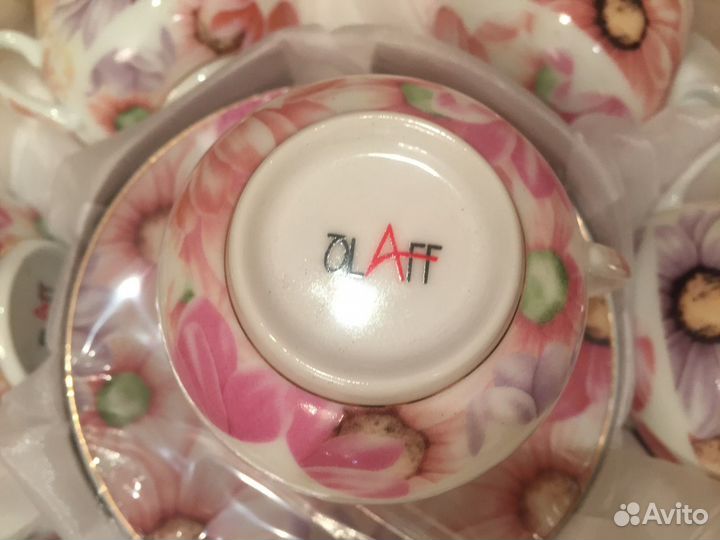 Кофейный набор