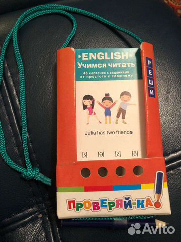 Игра English Учимся читать