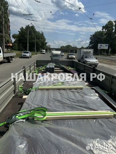 Профлист для забора розница