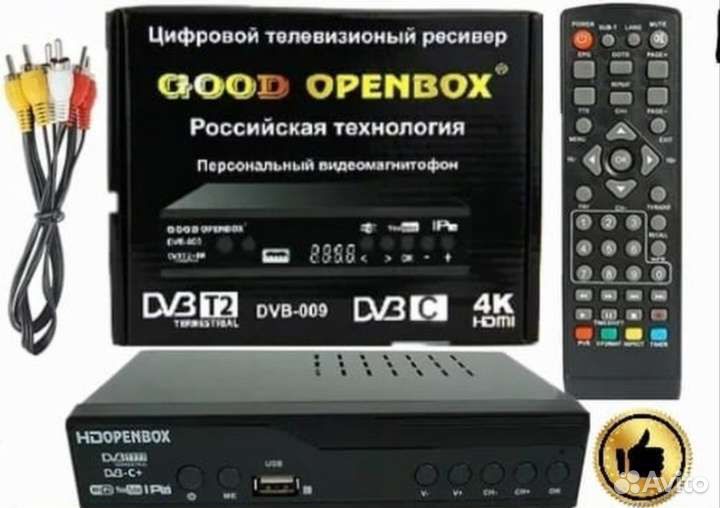 Цифровой тв Ресивер