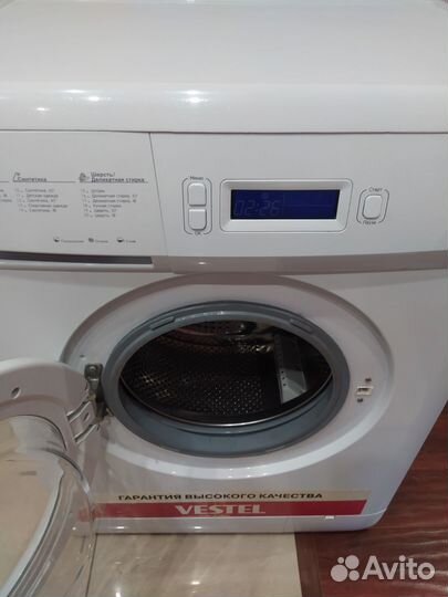 Стиральная машина